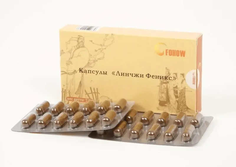 Мозговые Капсулы Линчжи Феникс FOHOW